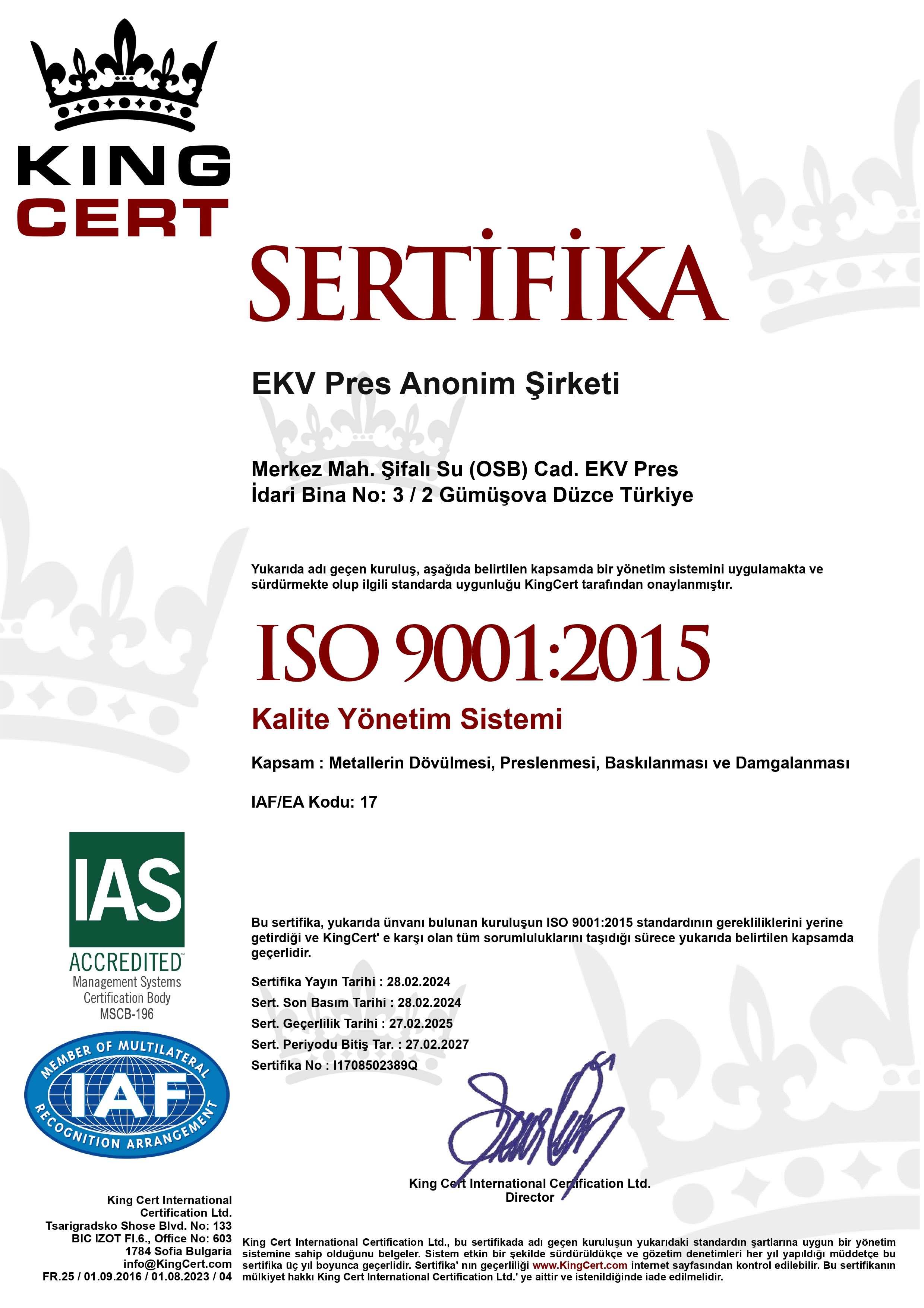 ISO9001